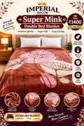 Rust Brown, Peach & Cream Floral Print, Ultra Soft & Warm Premium Blanket | Doon Imperial Decor
